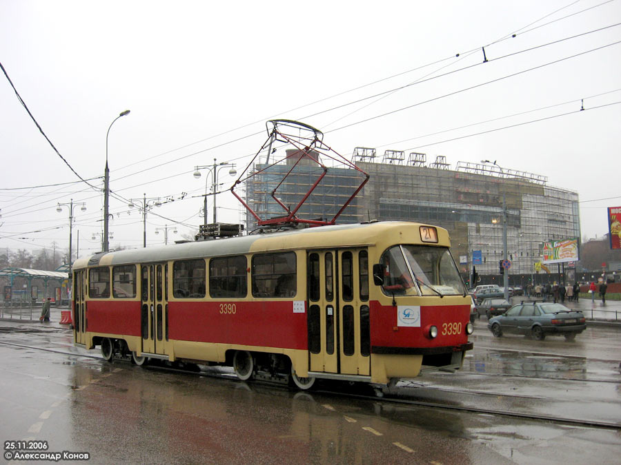 Москва, МТТА № 3390