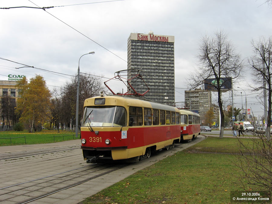 Москва, МТТЧ № 3391