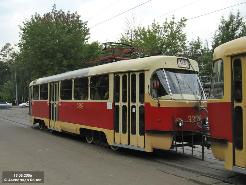 Москва, МТТЧ № 3392