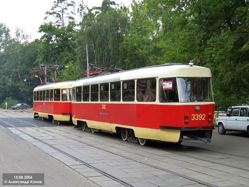Москва, МТТЧ № 3392