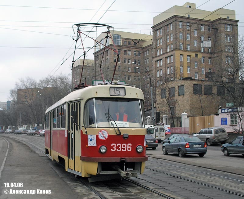Москва, МТТЧ № 3396 Москва, МТТЧ № 3396
