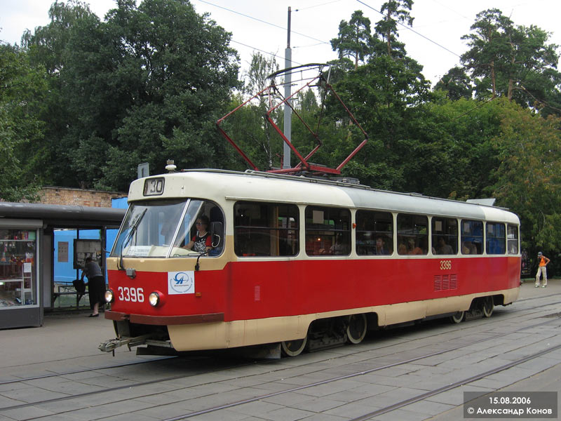 Москва, МТТЧ № 3396 Москва, МТТЧ № 3396