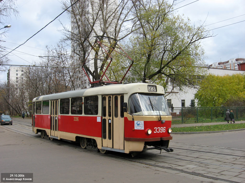 Moskwa, MTTCh Nr 3396 Moskwa, MTTCh Nr 3396