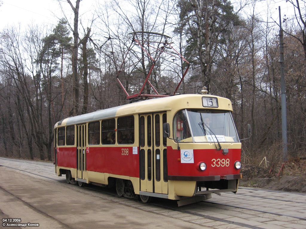 Москва, МТТЧ № 3398