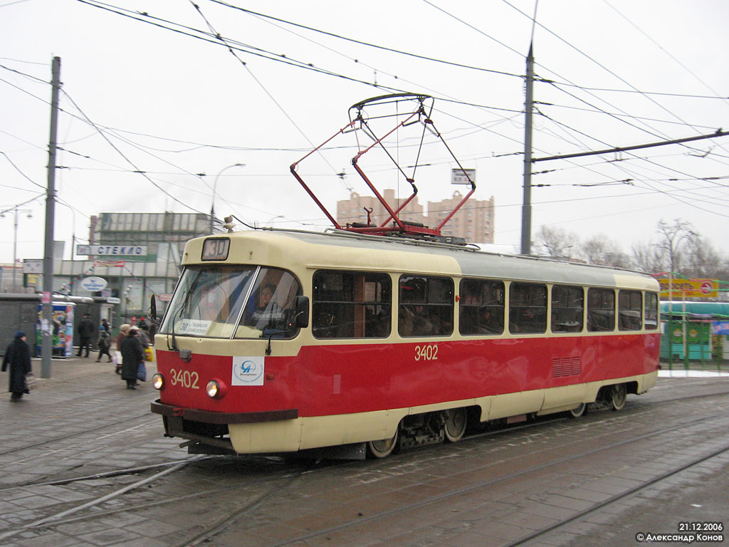 Москва, МТТЧ № 3402