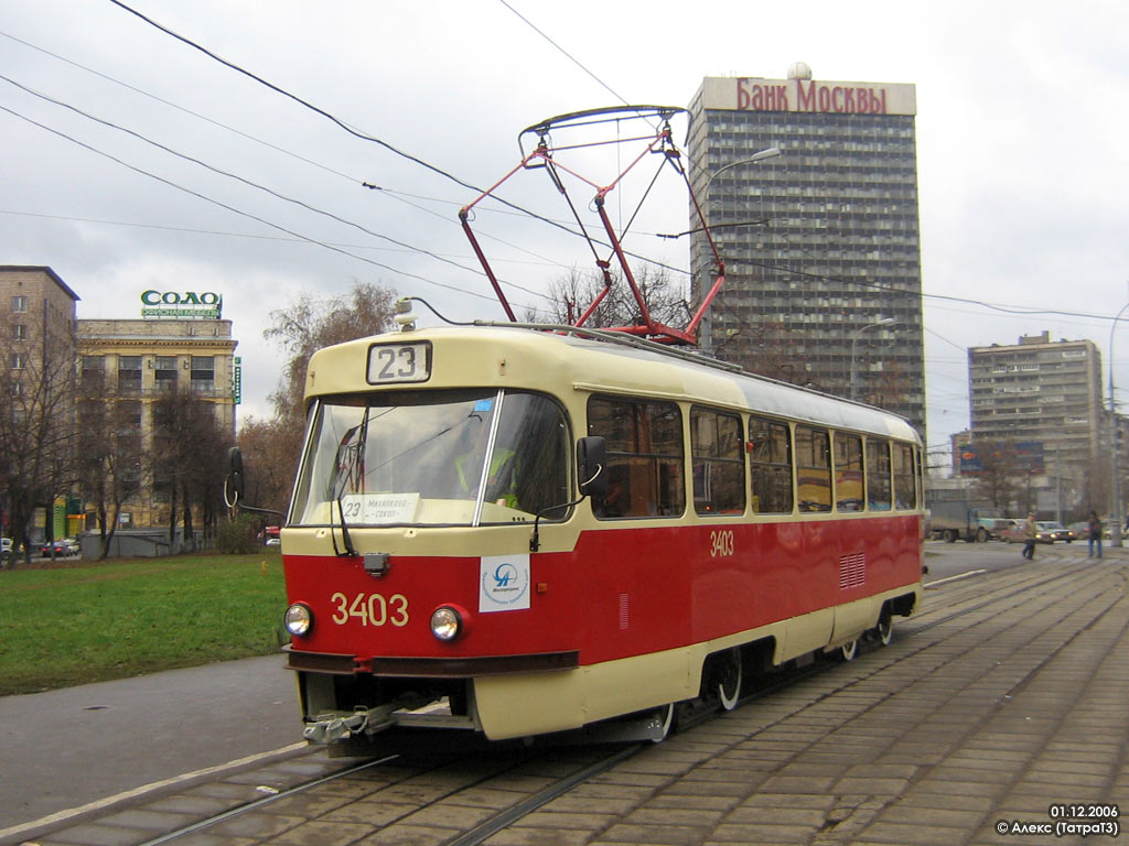 Moskwa, MTTCh Nr 3403 Moskwa, MTTCh Nr 3403