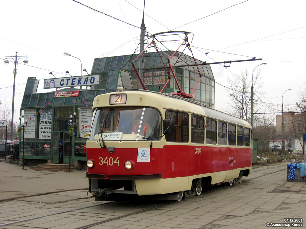 Москва, МТТЧ № 3404