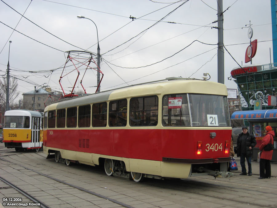 Москва, МТТЧ № 3404