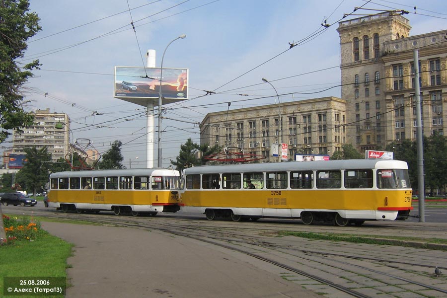 Москва, Tatra T3SU № 3863; Москва, Tatra T3SU № 3758