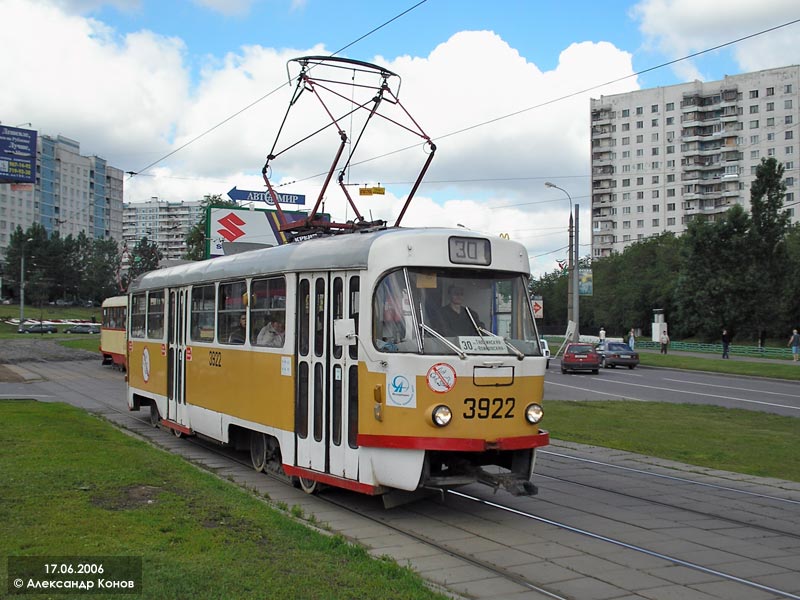 Москва, Tatra T3SU № 3922