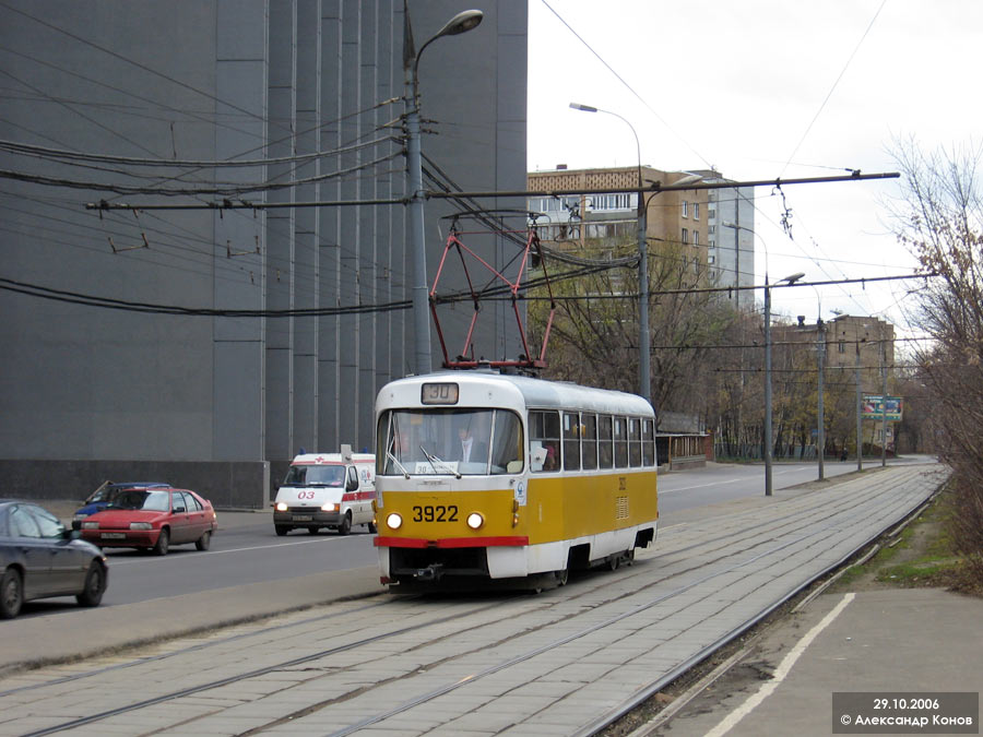 Москва, Tatra T3SU № 3922