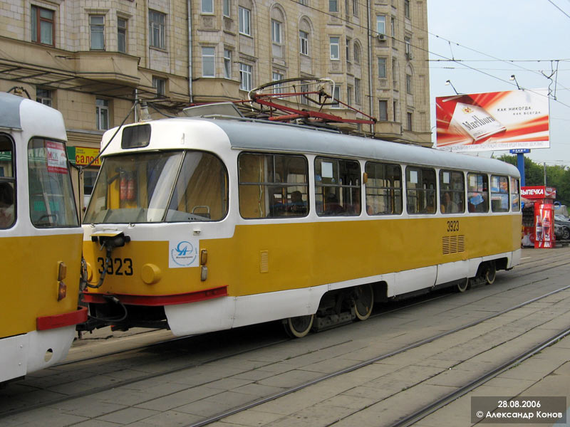 Москва, Tatra T3SU № 3923