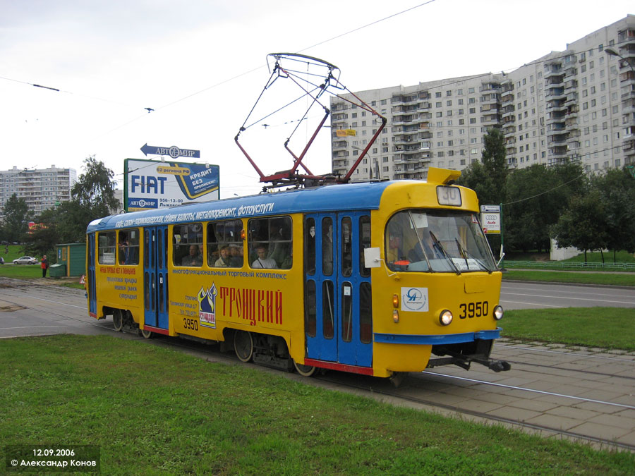 Москва, Tatra T3SU № 3950