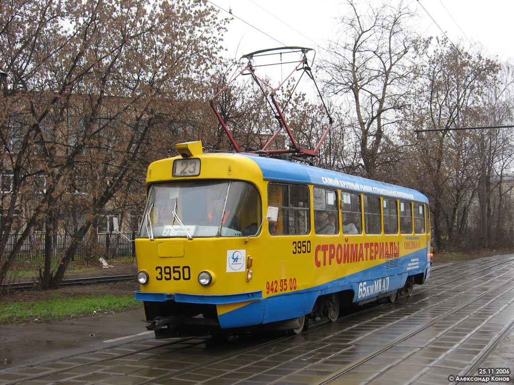 Москва, Tatra T3SU № 3950