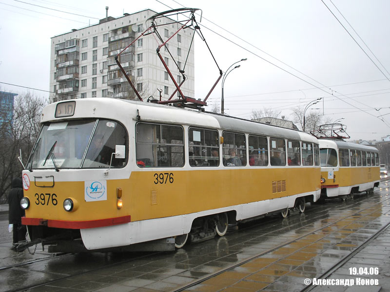 Москва, Tatra T3SU № 3976