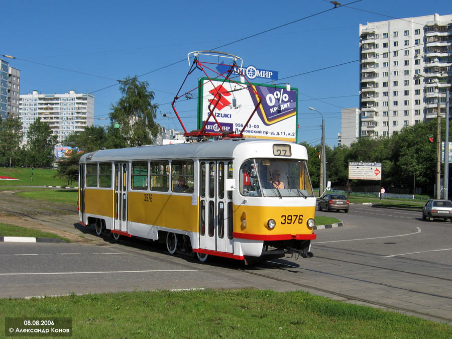 莫斯科, Tatra T3SU # 3976