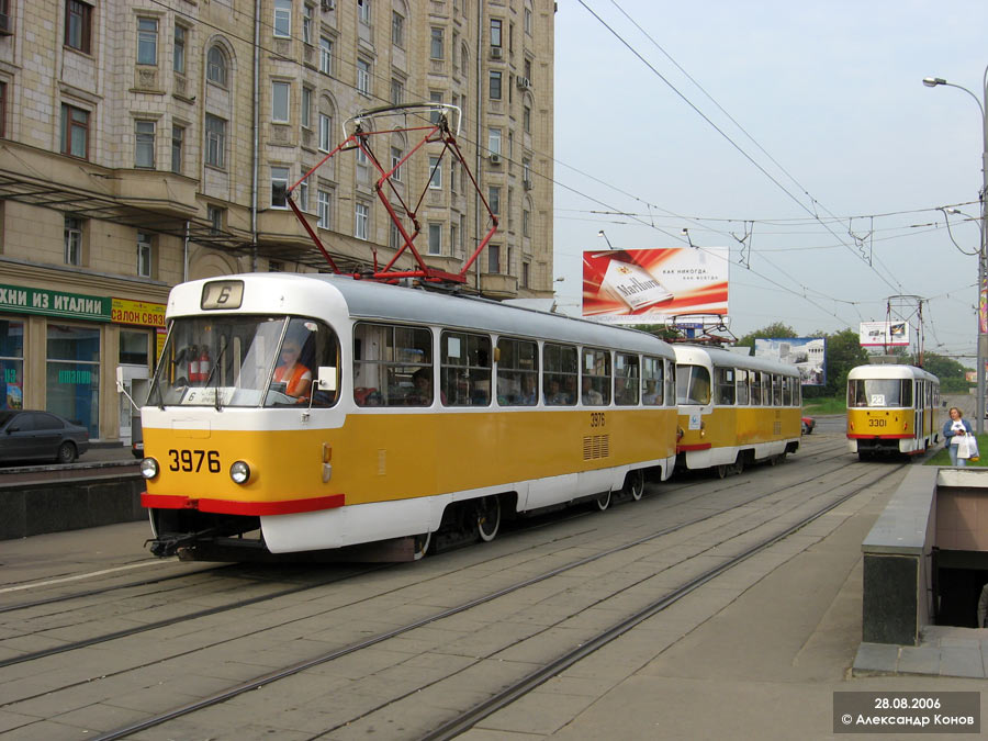Москва, Tatra T3SU № 3976