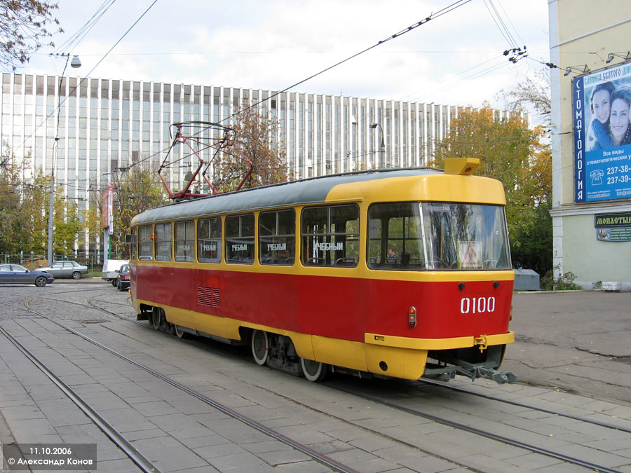 Moscova, Tatra T3SU Nr. 0100