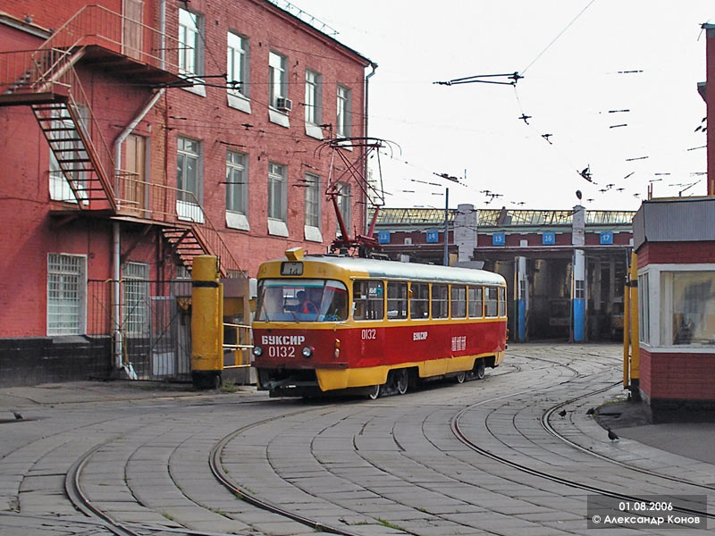 Москва, Tatra T3SU № 0132