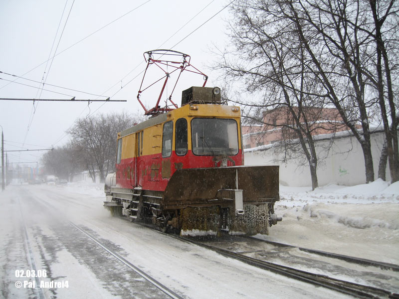 Москва, ГС-4 (КРТТЗ) № 0212