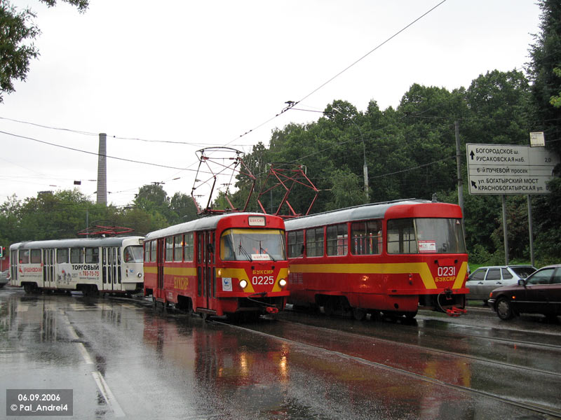 Москва, Tatra T3SU № 0225; Москва, Tatra T3SU № 0231