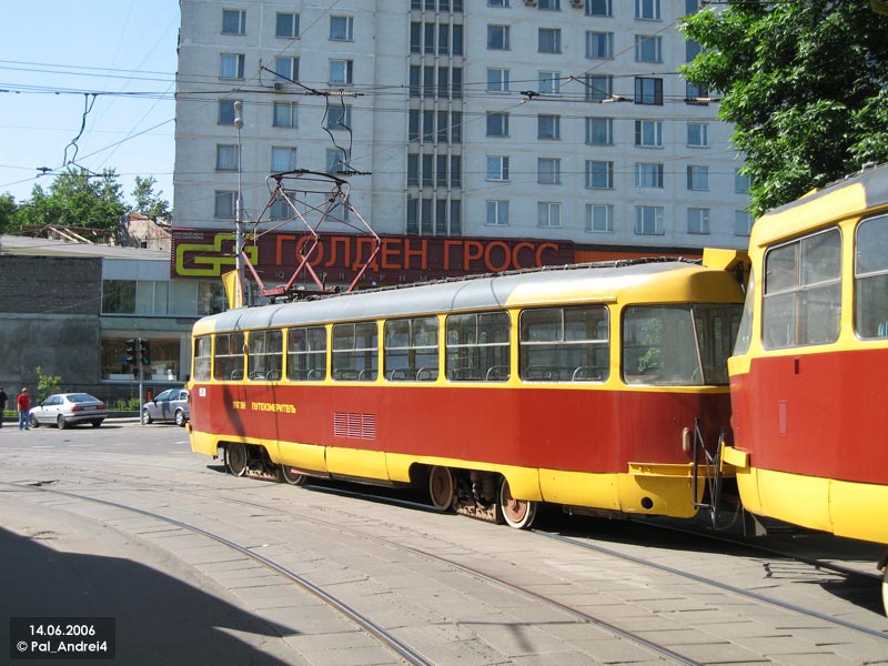 Москва, Tatra T3SU № 0520
