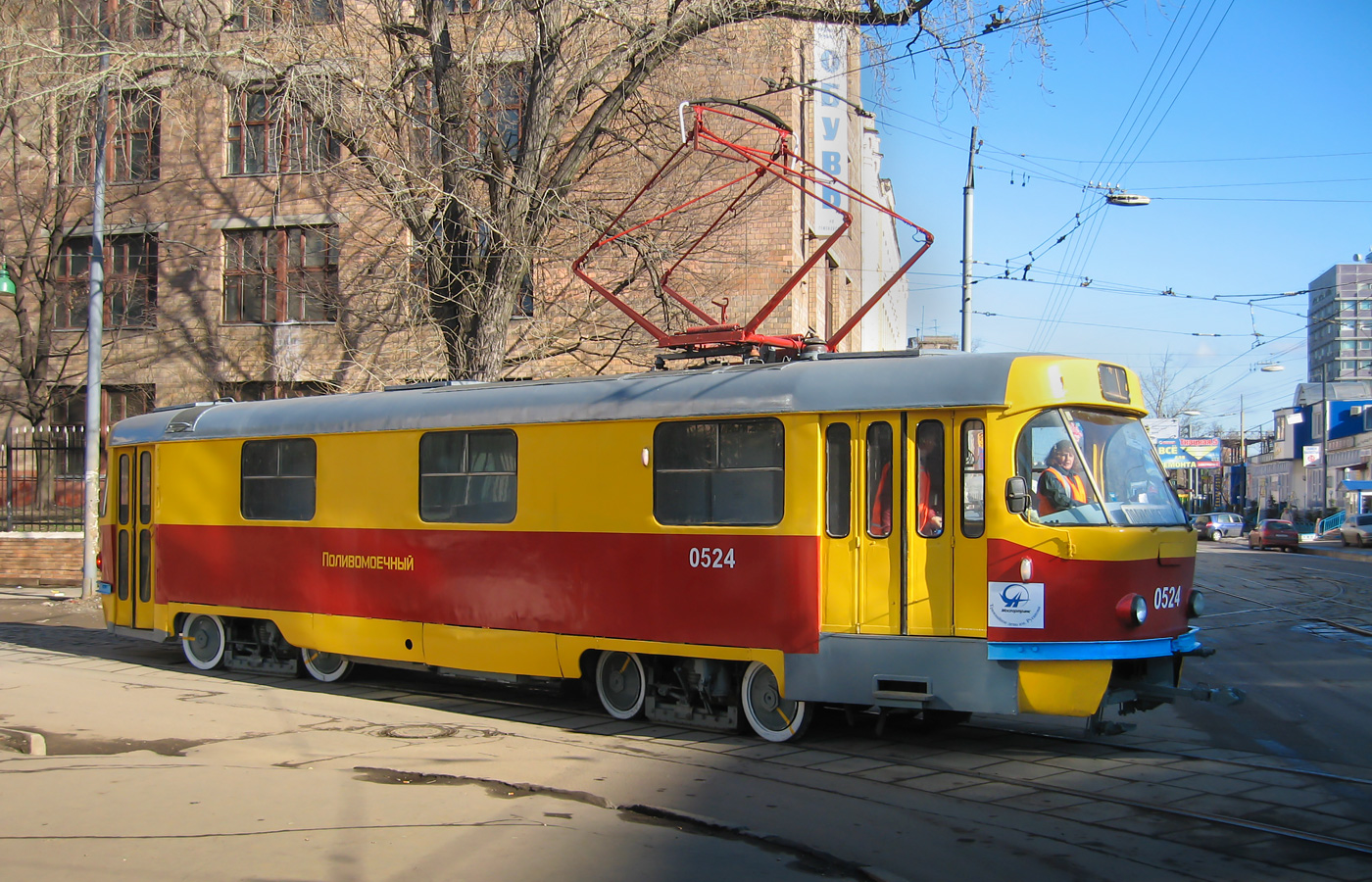 Москва, Tatra T3SU (двухдверная) № 0524