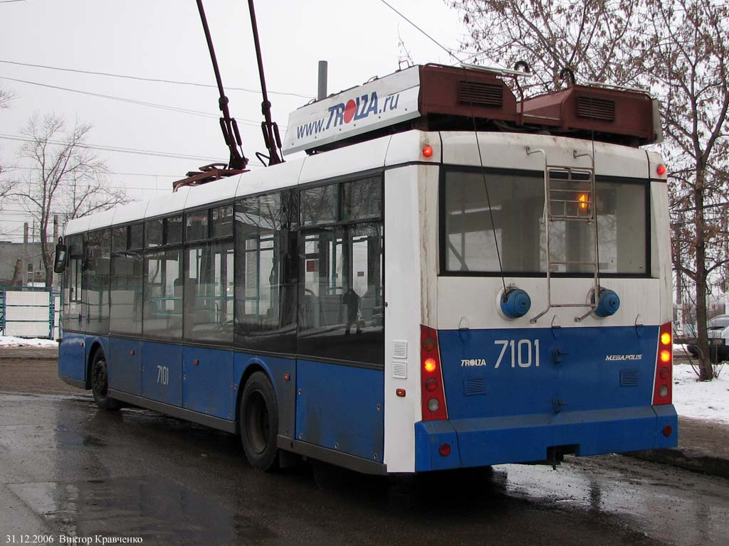 Москва, Тролза-5265.00 «Мегаполис» № 7101