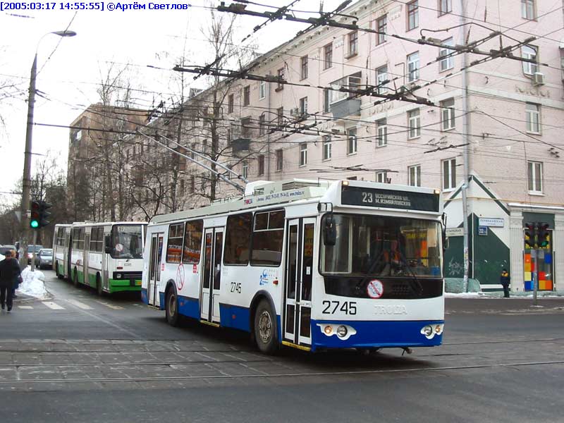 Москва, ЗиУ-682Г-016.02 (с широкой 1-й дверью) № 2745
