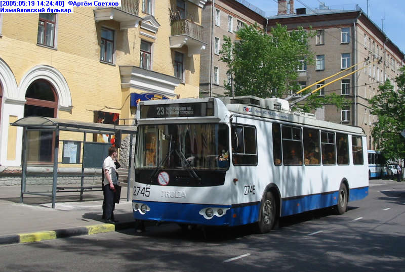 Moscova, ZiU-682G-016.02 (with double first door) Nr. 2745