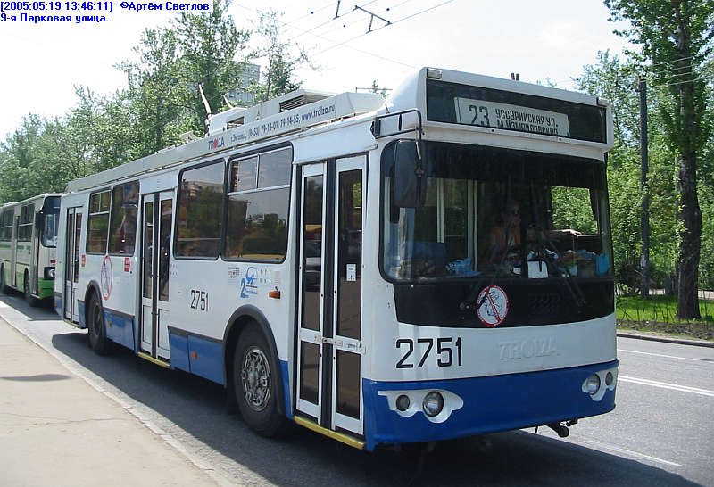 Москва, ЗиУ-682Г-016.02 (с широкой 1-й дверью) № 2751