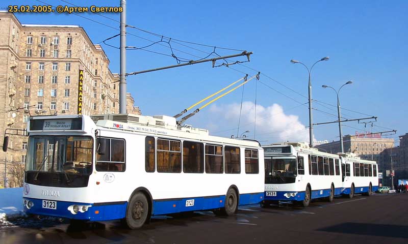 Москва, ЗиУ-682Г-016.02 (с широкой 1-й дверью) № 3123