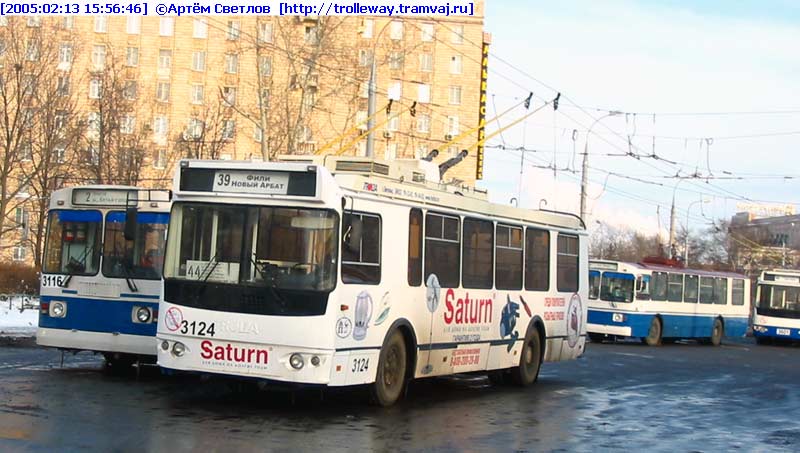 Москва, ЗиУ-682Г-016.02 (с широкой 1-й дверью) № 3124