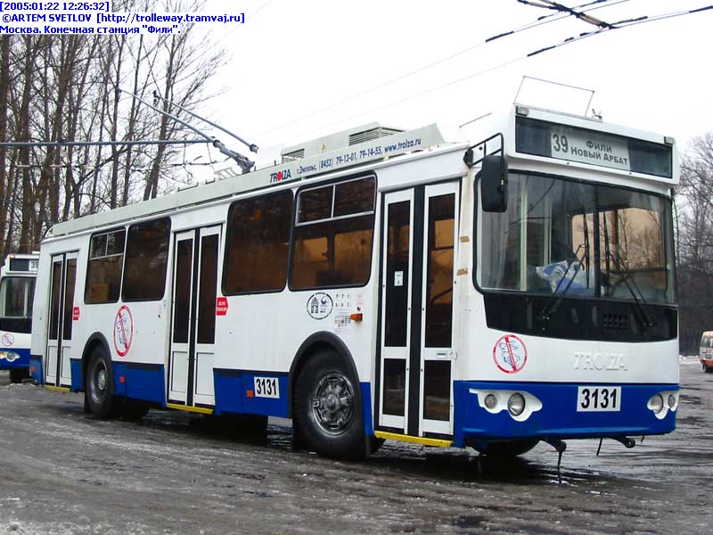 Москва, ЗиУ-682Г-016.02 (с широкой 1-й дверью) № 3131