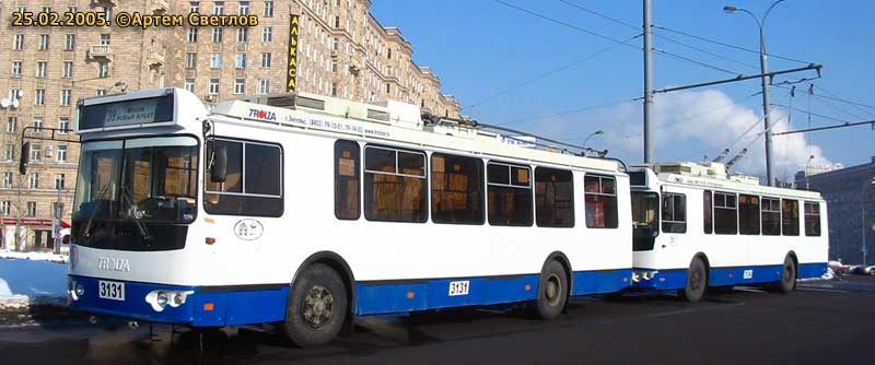 Москва, ЗиУ-682Г-016.02 (с широкой 1-й дверью) № 3131