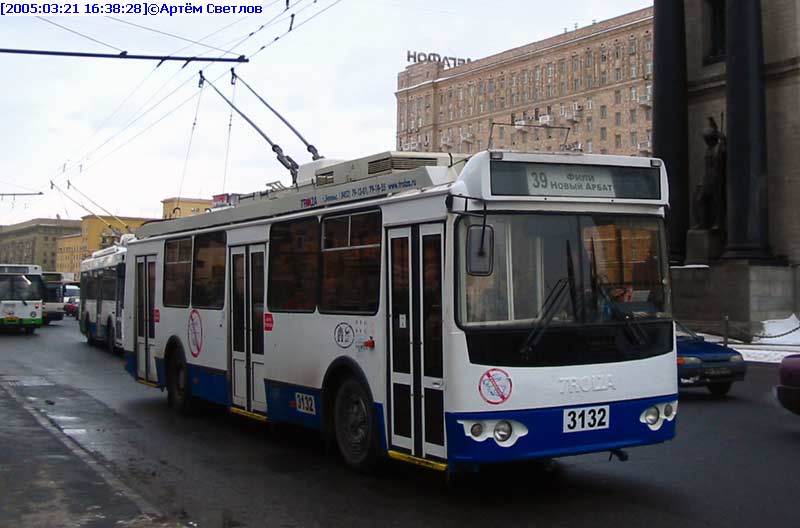 Москва, ЗиУ-682Г-016.02 (с широкой 1-й дверью) № 3132