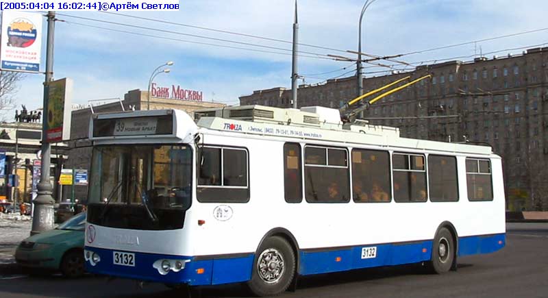 Москва, ЗиУ-682Г-016.02 (с широкой 1-й дверью) № 3132