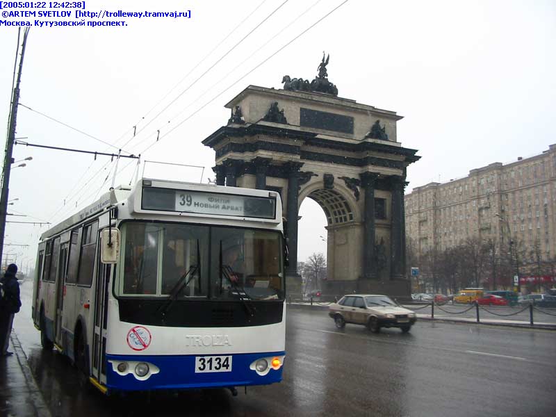 Москва, ЗиУ-682Г-016.02 (с широкой 1-й дверью) № 3134