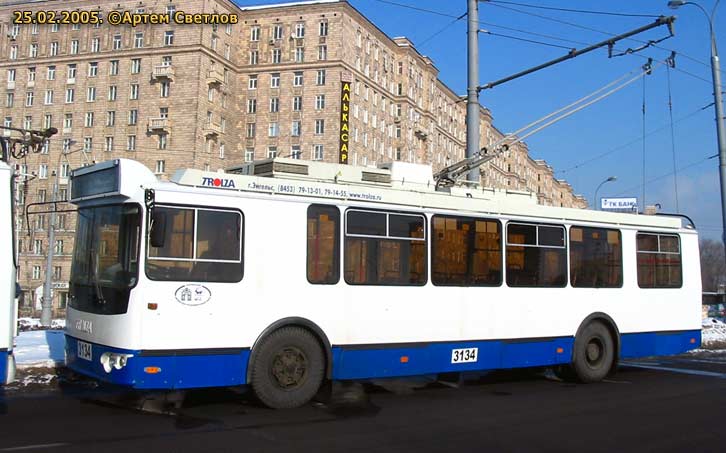 Москва, ЗиУ-682Г-016.02 (с широкой 1-й дверью) № 3134