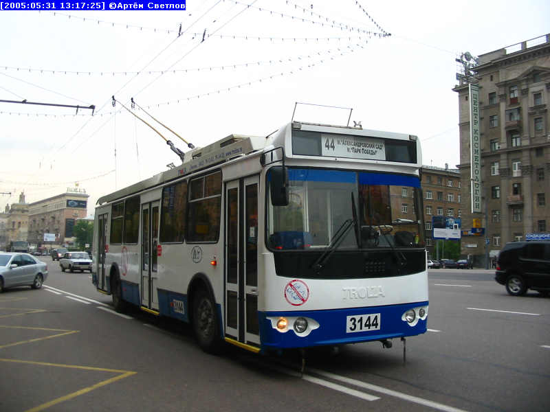 莫斯科, ZiU-682G-016.02 (with double first door) # 3144