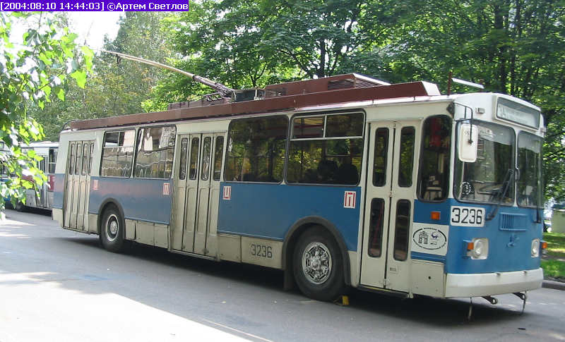 Москва, ЗиУ-682Г-017 [Г0Н] № 3236