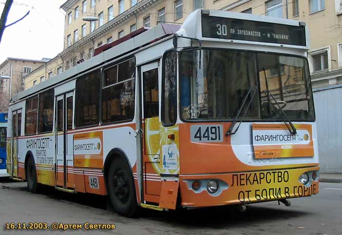 Москва, ЗиУ-682Г-016.02 № 4491