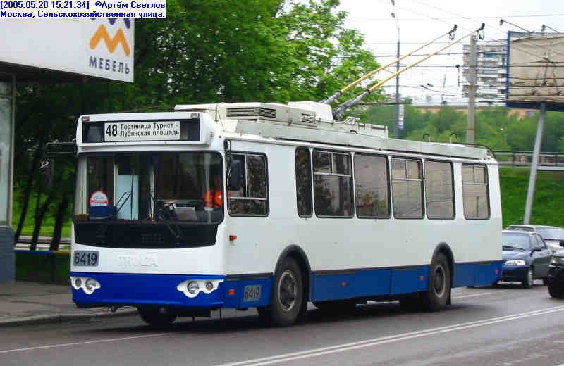 Москва, ЗиУ-682Г-016.02 (с широкой 1-й дверью) № 6419