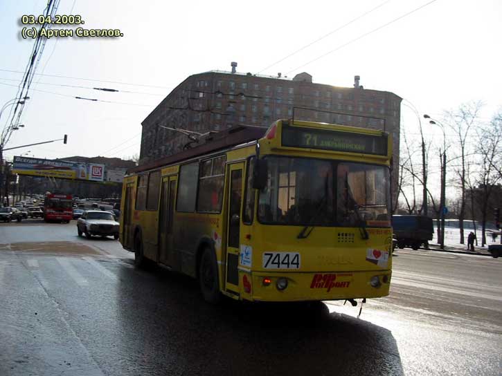 Москва, ЗиУ-682Г-016.02 № 7444