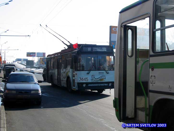 Москва, ЗиУ-682Г-016.02 № 7445