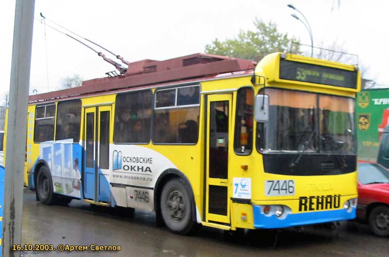 Москва, ЗиУ-682Г-016.02 № 7446
