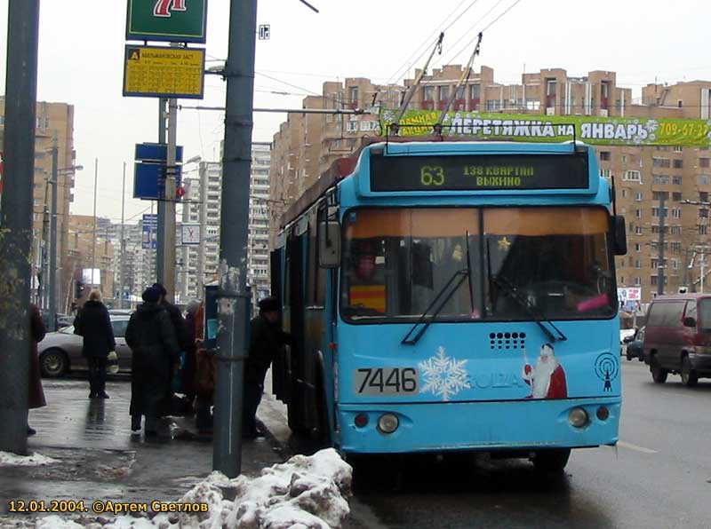 Moscow, ZiU-682G-016.02 № 7446