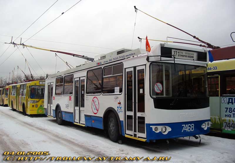 Moskva, ZiU-682G-016.02 (with double first door) Br. 7468