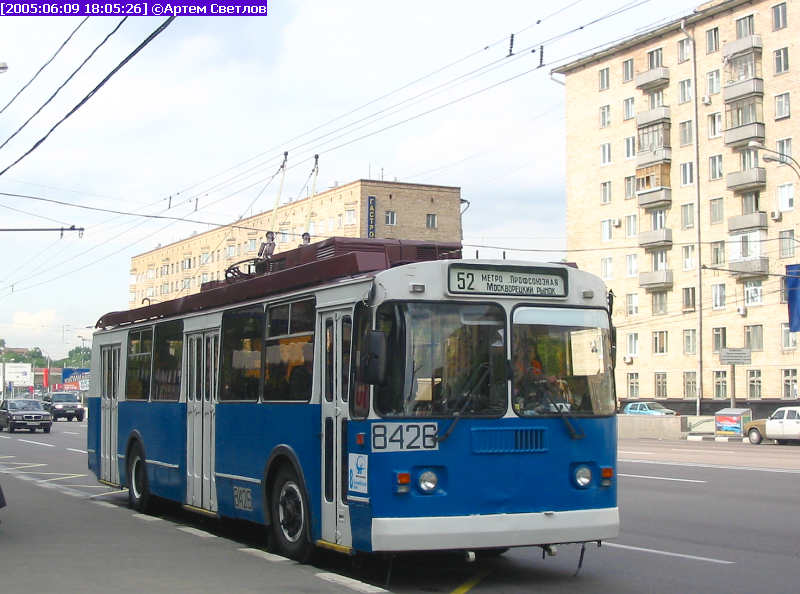 Москва, ЗиУ-682Г-017 [Г0Н] № 8426