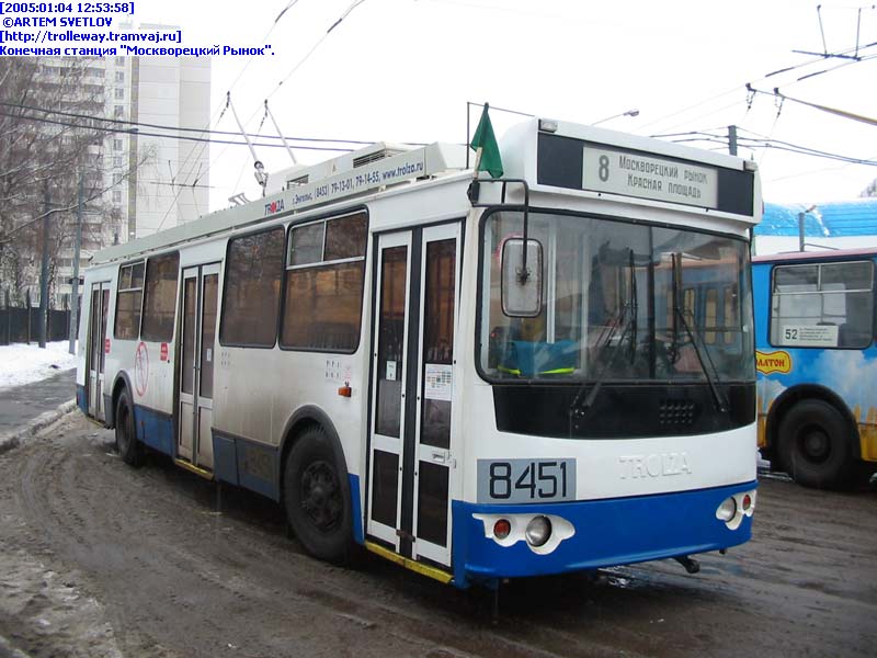 Москва, ЗиУ-682Г-016.02 (с широкой 1-й дверью) № 8451